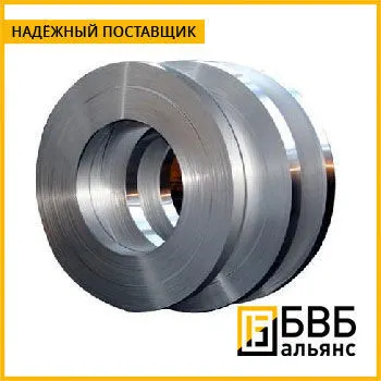 Фото №1 Алмазосодержащая лента