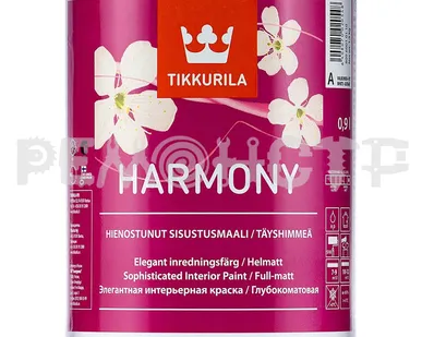 фото Краска акрил интер  0,9л гл/мат (3) база А Tikkurila НARMONY (ЭК) * П зз под заказ