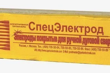 фото Электроды для сварки УОНИ 13/55 5 мм СпецЭлектрод