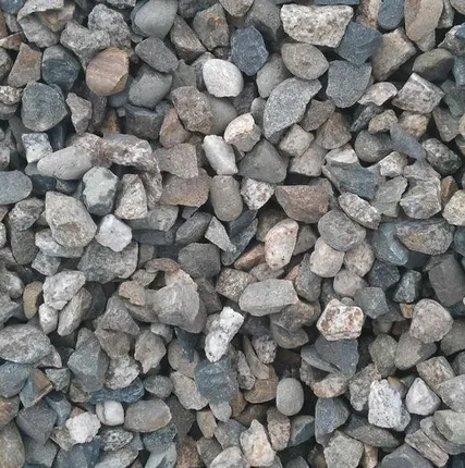 Фото №0 Гравийный фракция 5х25