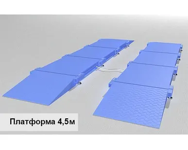 фото Весы автомобильные переносные ВСУ-К20000-1П4