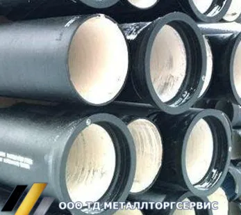 фото Чугунная труба ТЧК 50мм ГОСТ 9583 - 75