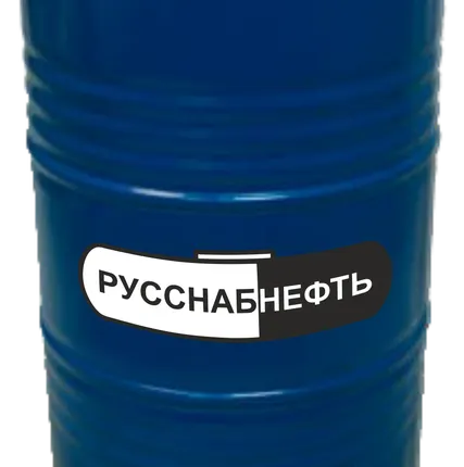 Фото №0 Гидравлическое масло МГБ-10 (ТУ 0253-002-05766528-97)