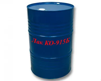 фото Лак КО-915Б