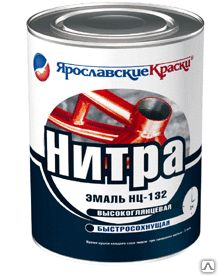 фото Эмаль НЦ-132К зеленая 306, барабан 48 кг