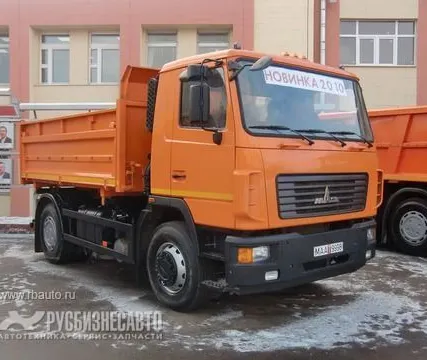 Фото №0 Самосвал карьерный МАЗ-5550В5-420-021