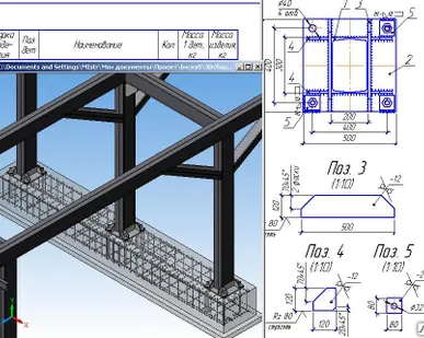 фото Изготовление металлоконструкций по чертежам заказчика