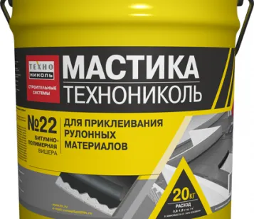 фото Мастика гидроизоляционная №24 (МГТН)