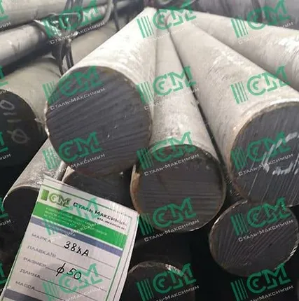 Фото №0 38ХА круг 65 мм РТ-Техприемка