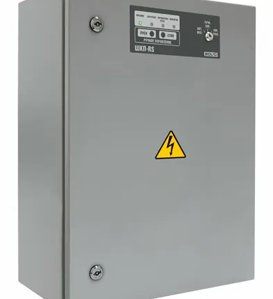 Фото №0 Шкаф контрольно-пусковой Болид ШКП-75RS (М)