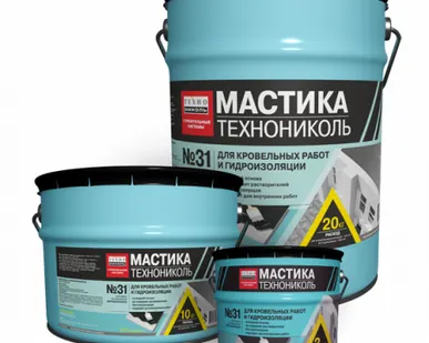 фото Мастика для кровельных и гидроизоляционных работ №31