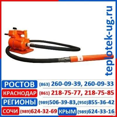 Фото №0 Вибратор глубинный Маяк