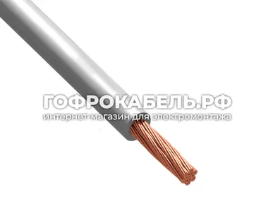 фото Провод ПуГВнг(А)-LS, РЭК-Prysmian, 1х10мм² ГОСТ, белый