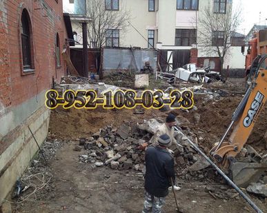 фото Демонтажные работы. Демонтаж