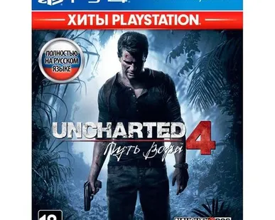 фото Uncharted 4: Путь вора Хиты