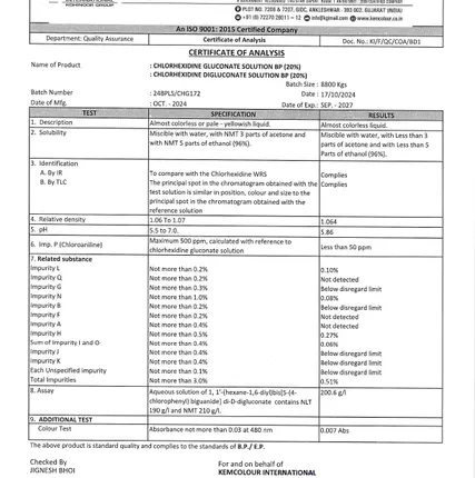 Фото №0 Хлоргексидин 20%, Индия