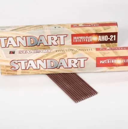 Фото №0 Электроды стандарт