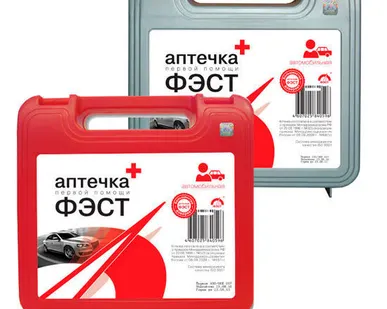 фото Аптечка автомобильная ФЭСТ нового образца