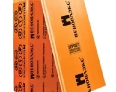 фото Пеноплэкс 45 1200*600*40 мм