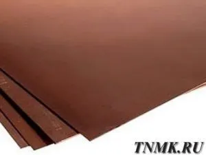 Фото №0 Лист бронзовый 5 мм БрАМц9-2