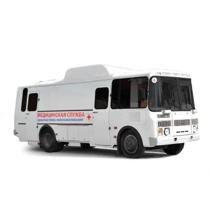 Фото №0 Передвижной медицинский комплекс «Смотровой кабинет» (диагностика онкозаболеваний)