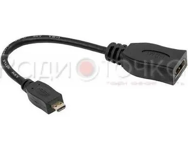 фото Переходник HDMI гнездо - microHDMI штекер (1015, 20см)