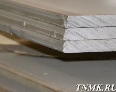 фото Плита алюминиевая 16х1200х3000 мм АМг6 ГОСТ 17232-99