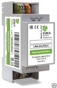 фото EVIKA Модуль-шлюз DALI RS485 v2 (LMА-DALIRSv2)
