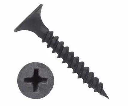 Фото №0 Саморез ШСГМ 3,5*35 /по металл.