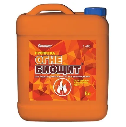Фото №0 Огне-биощит Оптимист 5л