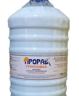 фото Грунтовка ПРОРАБ глубокого проникновения вн/наружн. /10л/ПЭТ/60шт
