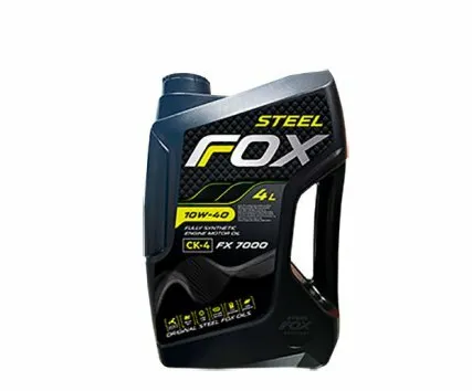 Фото №0 Дизельное моторное масло Steel FOX FX7000 SAE 10W40 CK-4 20л