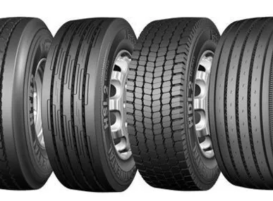 фото Автошины грузовые
