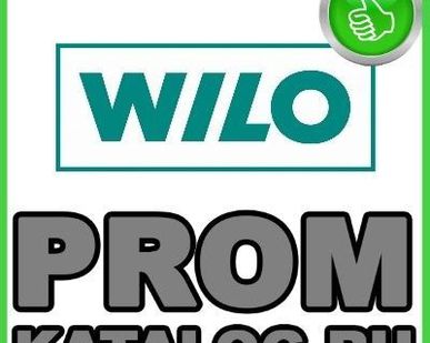 фото Канализационная труба  WILO
