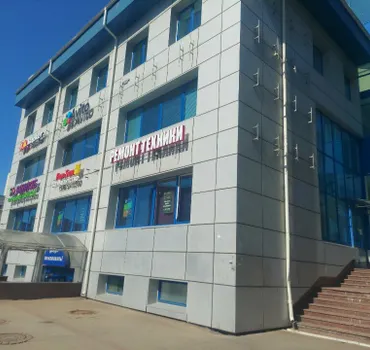 Балкомплект