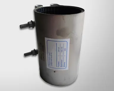 фото Муфта свертная Ду 100 х 200