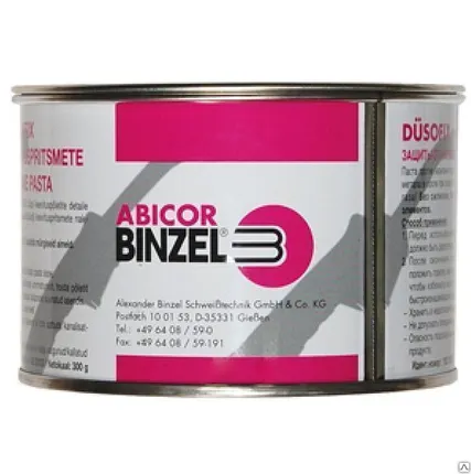 Фото №0 Средство против брызг, без силикона 20л