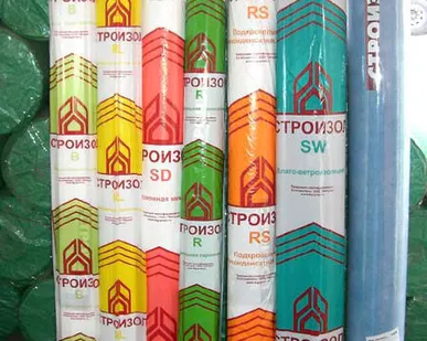 фото Пароизоляция В (70м2)