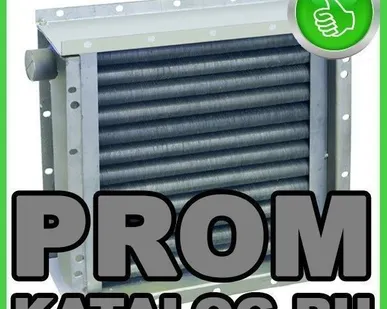 фото Калорифер