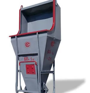 фото Бадья для бетона БП-1,0 (туфелька)