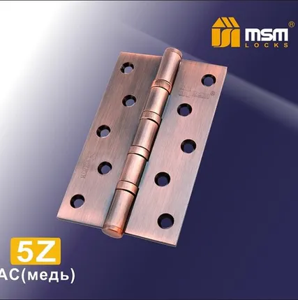 Фото №0 Петли латунные универсальные MSM Locks 5Z