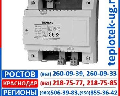 фото Трансформатор Siemens