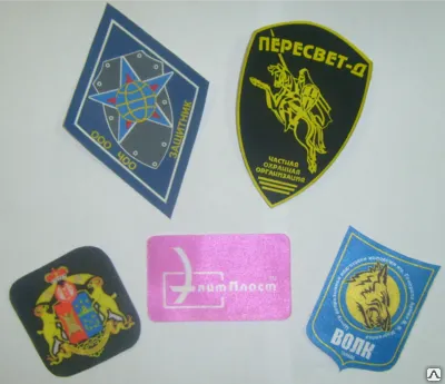 Фото №0 Нашивки изготовление