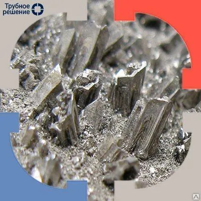 Фото №0 Вольфрамат циркония Zr(WO4)2