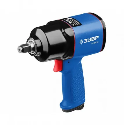 Фото №0 Гайковерт ударный пневматический ЗУБР ПГ-880К