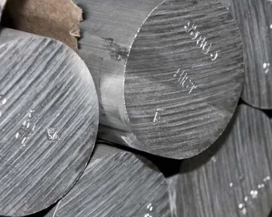 фото Круг алюминиевый 65