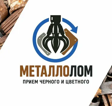 Эковторком