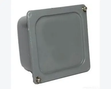 фото Коробка протяжная У-995 н/у металл грунт 171х171х101мм IP54 Россия