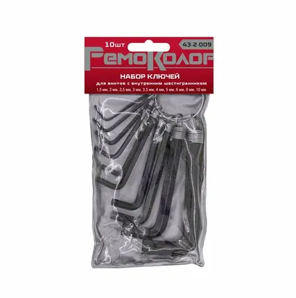 Фото №0 Набор шестигранников, имбусовых, 10 штук, 43-2-009 Ремоколор