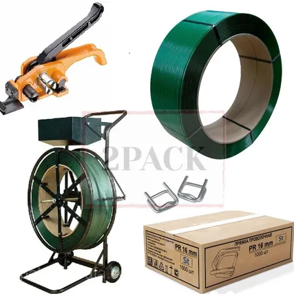 Фото №0 Набор Combo P278 - для обвязки закругленных грузов